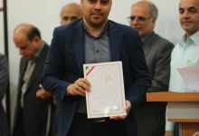 گزارش تصویری مراسم روز کارمند